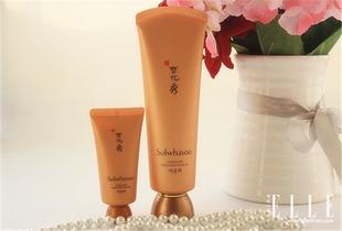 一张精致面孔,osm欧诗漫面膜精致