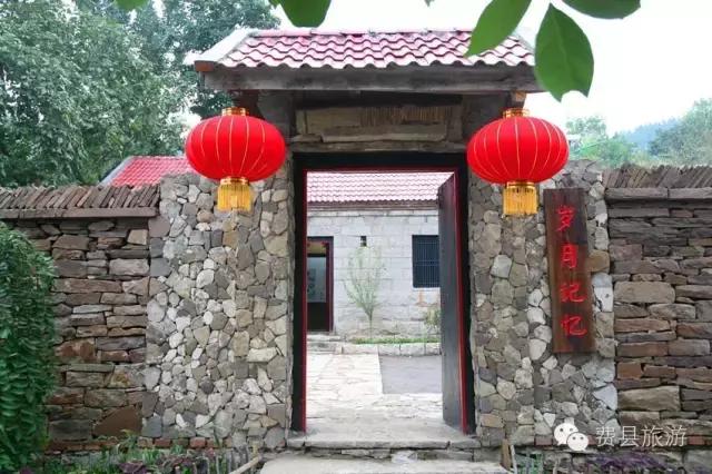 费县县城最惊艳的地方,费县有意境的地方