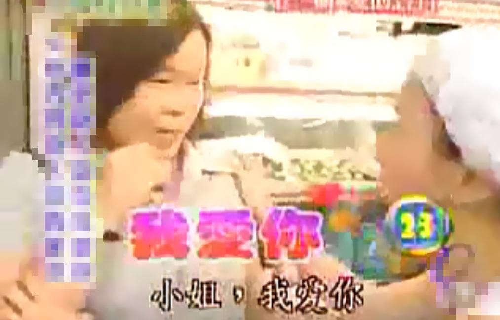 s.h.e田馥甄弹钢琴,s.h.e田馥甄立场