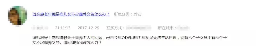 幼儿园严重超员怎么处理,幼儿园校车超员问题