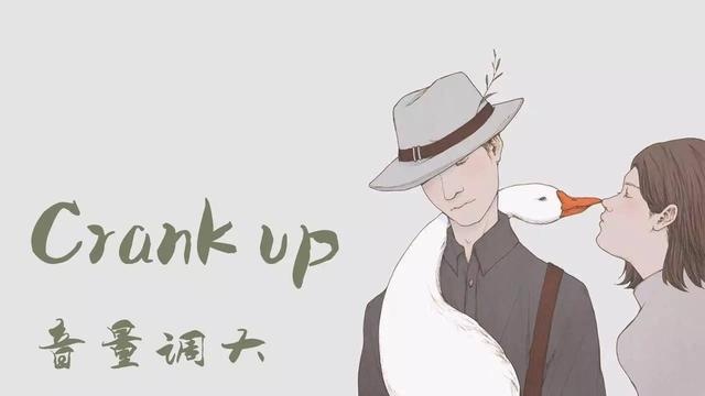 美国地道的英语俚语,美国地道的英语俚语100句