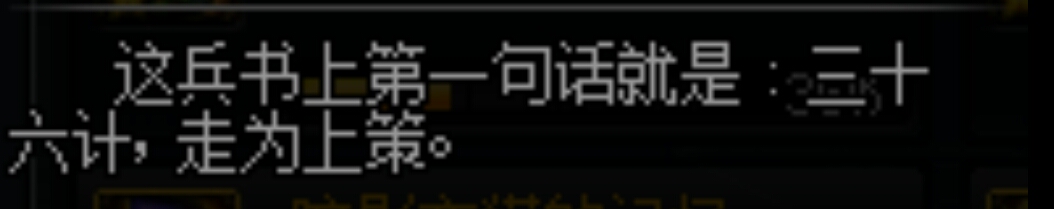 看dnf里的装备推荐可以吗,dnf看装备显示人物穿戴