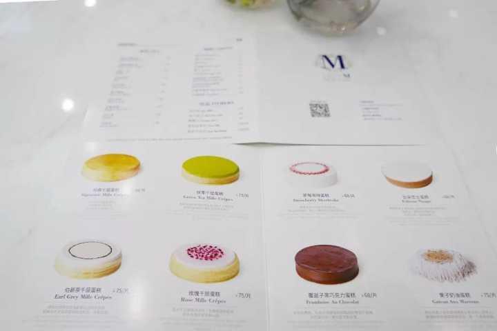 200人排队，黄牛大军集结！LadyM杭州首店开卖！