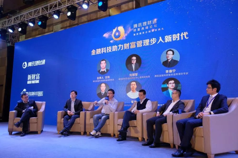 区块链和支付宝哪个厉害,2023年支付宝和财付通市场占比