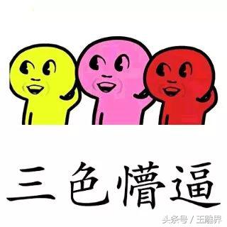 青黄玉和黄口料哪个值钱一些,黄玉黄口料是哪里的