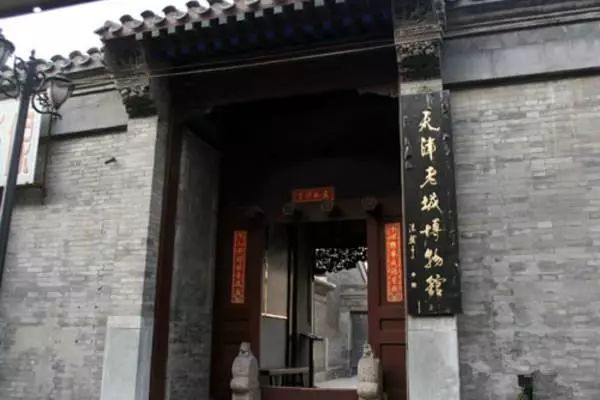 游玩攻略赶紧收藏,怎么收藏自己旅游过的地方