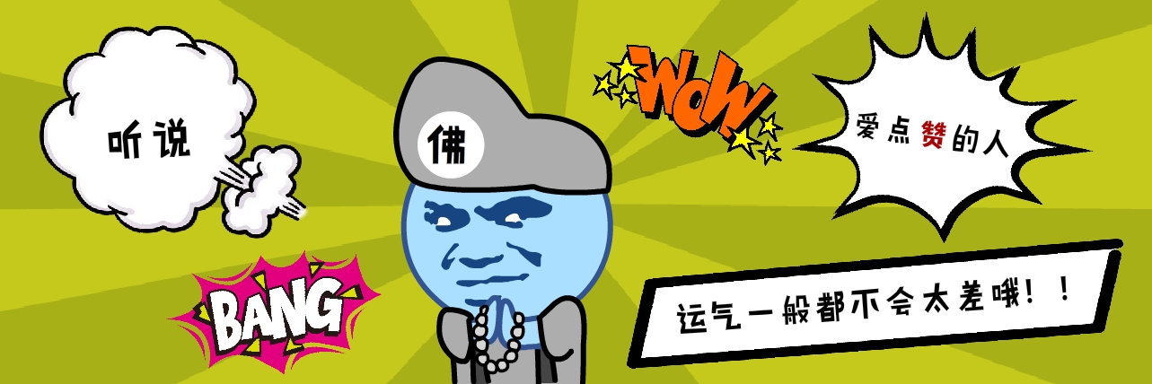 毓婷测排卵试纸晚上10点后不准了,用排卵试纸怎么测不出强阳