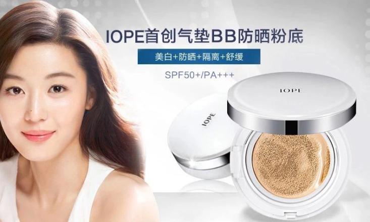 韩国明星同款保湿面霜,林允儿推荐最火的面霜