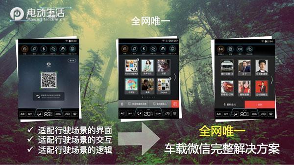 给个不心动的理由,新能源猎豹cs9评测