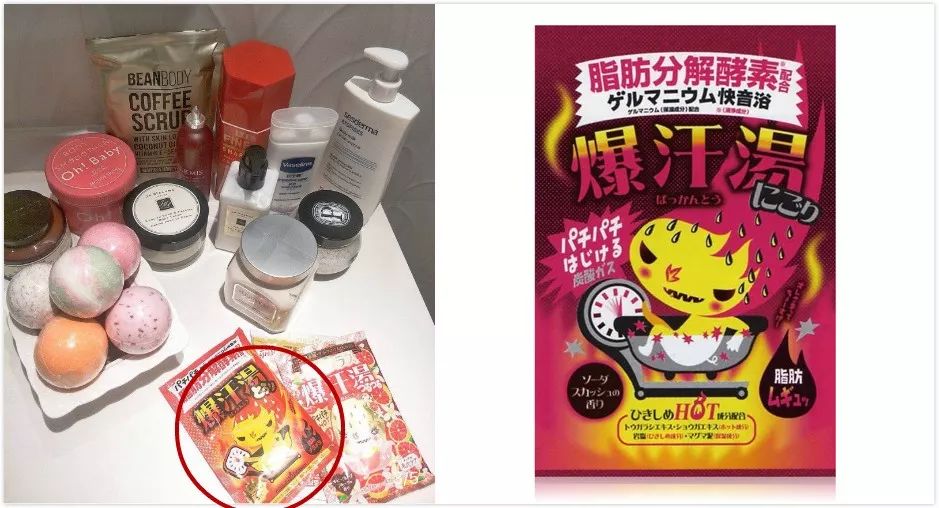 范冰冰价值一万的妆,范冰冰百万护肤品