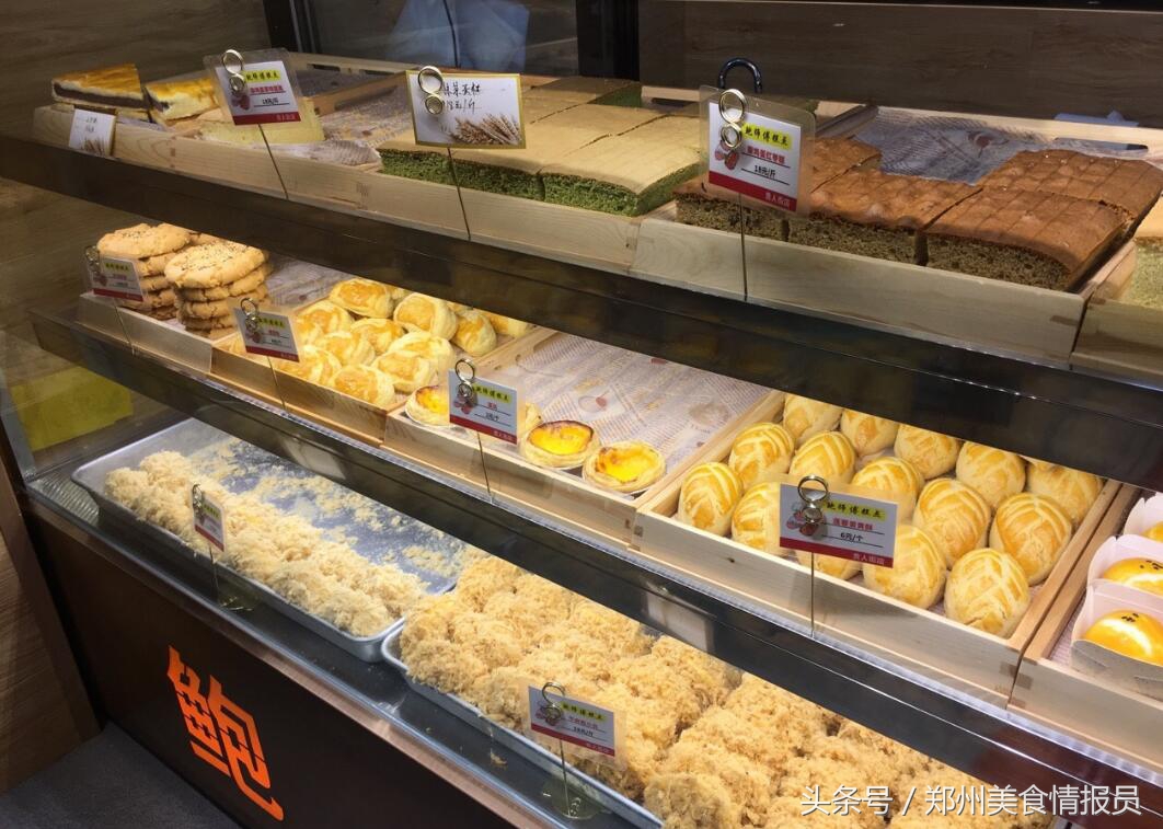 郑州鲍师傅糕点哪几款好吃,郑州鲍师傅糕点地址