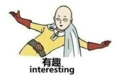 原来老外喜欢中国的这些东西，“贫困留学生”们也能发家致富了