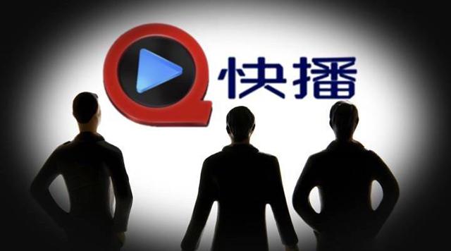 快播王欣为什么回内地,快播创始人王欣出狱之后在做什么