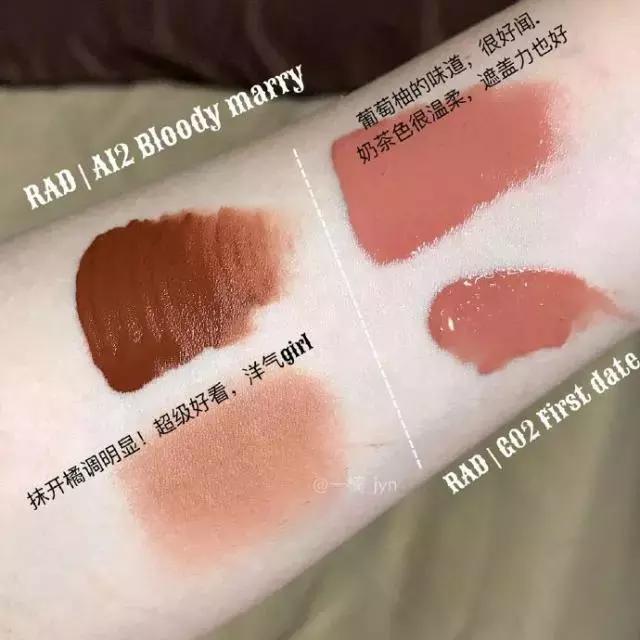 国货唇膏哪个牌子好用又便宜,泰版唇膏