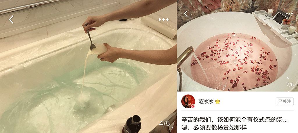 范冰冰价值一万的妆,范冰冰百万护肤品