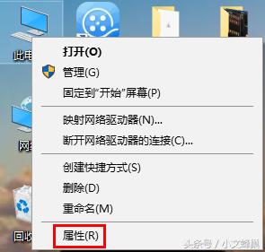 设置虚拟内存win10,win10如何设置虚拟内存