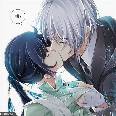 比凤逆天下好看的漫画,推荐一些像凤逆天下的漫画