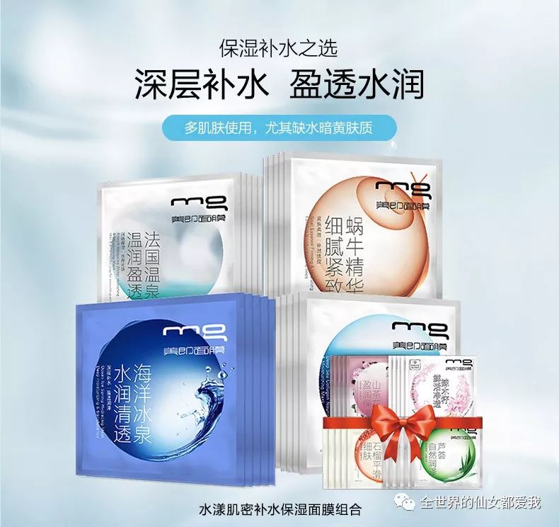 哪些品牌名气低但比较好用,知名度不高但好用的牌子