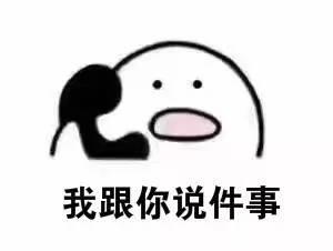 成都铁中实力如何,成都铁中环境如何