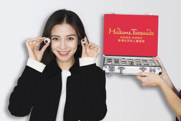 angelababy的蜡像馆在哪里,上海杜莎夫人蜡像馆angelababy