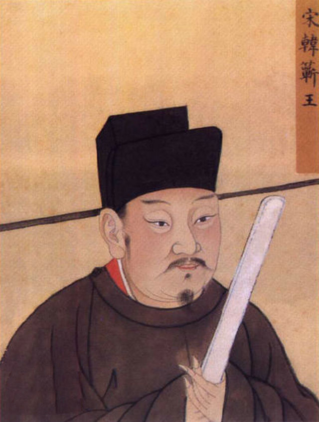 梁红玉韩世忠完整版,梁红玉韩世忠