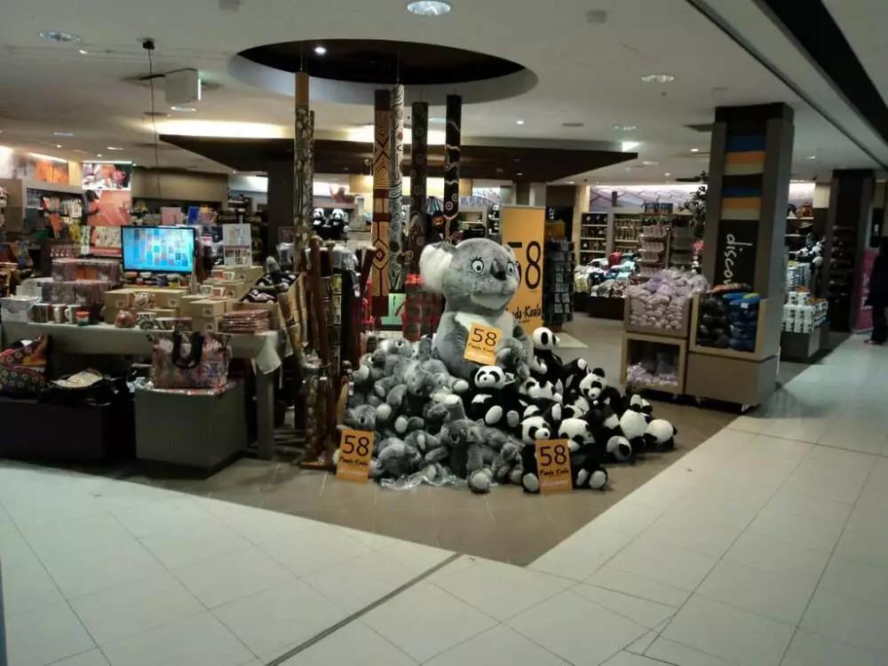 全球十大免税店必买清单,免税店旅游全攻略