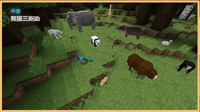 我的世界苦力怕隐藏着什么细节,我的世界苦力怕地牢种子