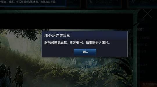 你为什么不再玩英雄联盟,为什么现在很少人玩英雄联盟