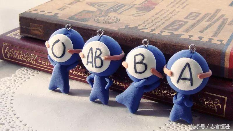 孩子是不是亲生的只需看懂血型,血型怎样辨别是不是自己的孩子