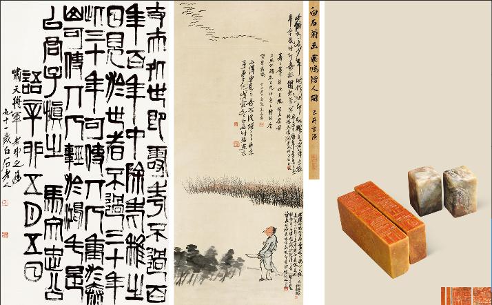 中堂谬论，这几幅都是价值千万