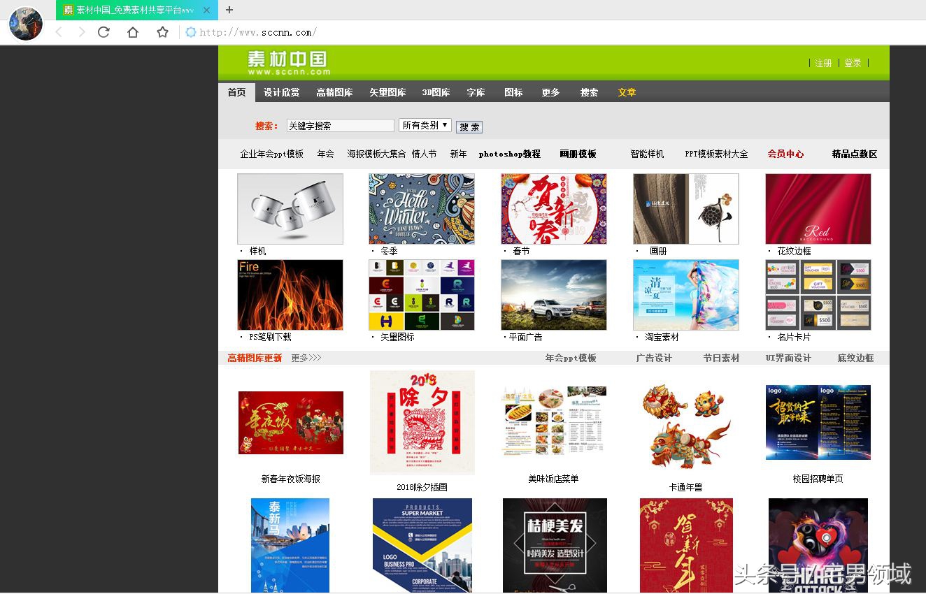 分享干货省钱不用导游,分享干货建议收藏