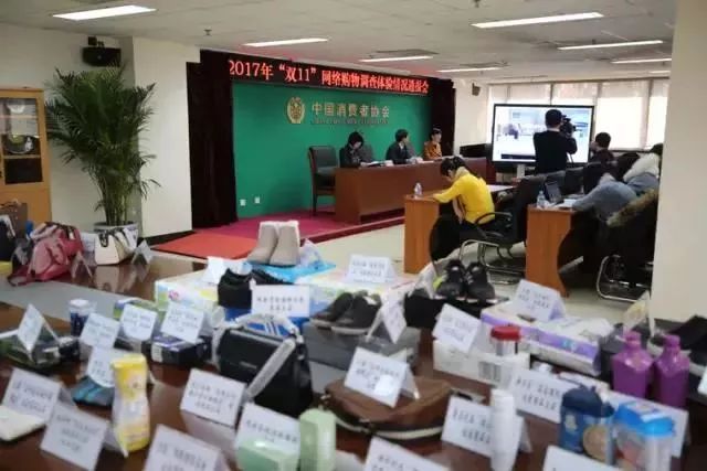 中消协通报：这些电商居然卖假货惊人内幕曝光！