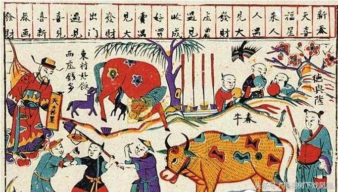 中国十二生肖有龙为什么无凤,属相真龙和假龙哪个好