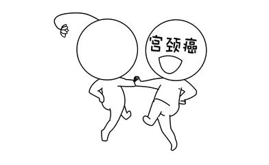 这个病名已取消!特殊情况才需要治疗,女士别被忽悠了!