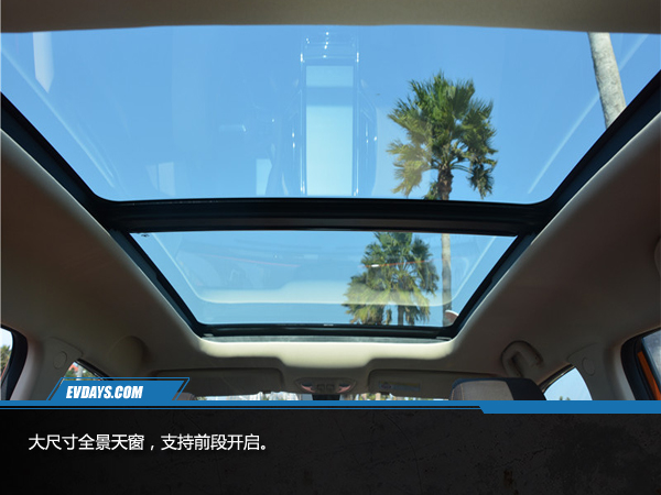 动力强加速平顺,猎豹cs9ev300实测里程