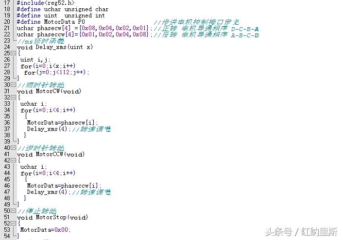 步进电机基础教程,打印机步进电机怎么玩