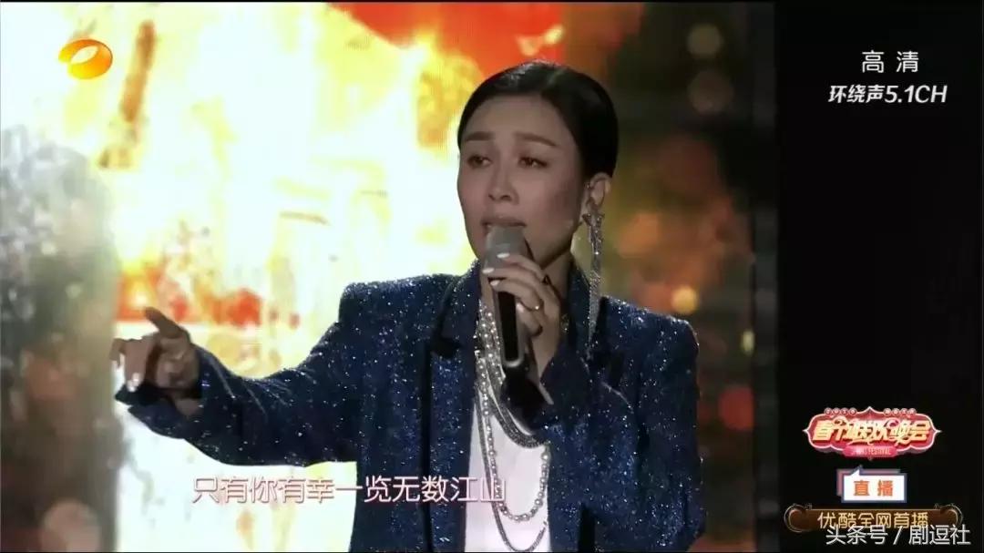 杜海涛叫错金主名字视频,海涛口误梁田救场完整版