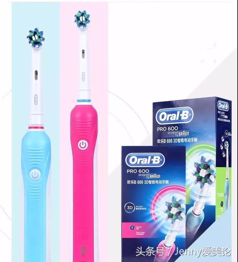 情人节买什么礼物最实用又好看,情人节送礼物推荐高级感