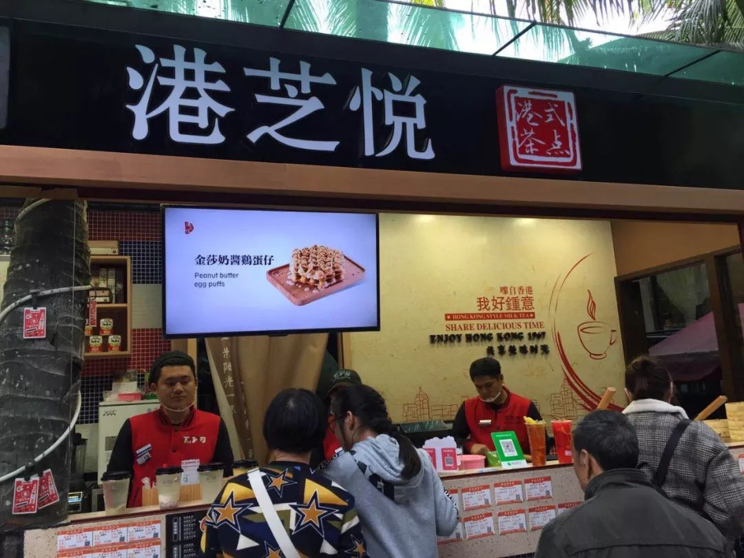 吃货福利美食探店色香味俱全,德克士吃货福利社