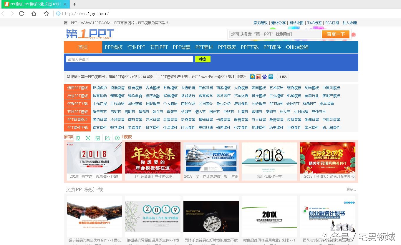 分享干货省钱不用导游,分享干货建议收藏