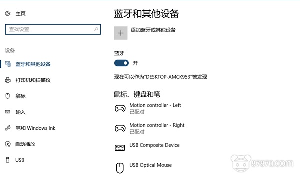 投影仪3d眼镜测评,测评3d眼镜