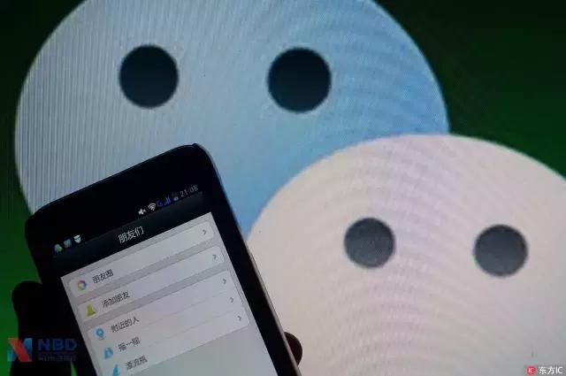 微信怎样查看对方撤回的消息内容,oppo微信撤回的消息怎么查看