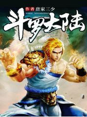 41位白金作家的巅峰作品,白金作家排行榜及作品