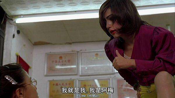 少林足球大师兄回来了音乐完整版,少林足球各师兄归位图