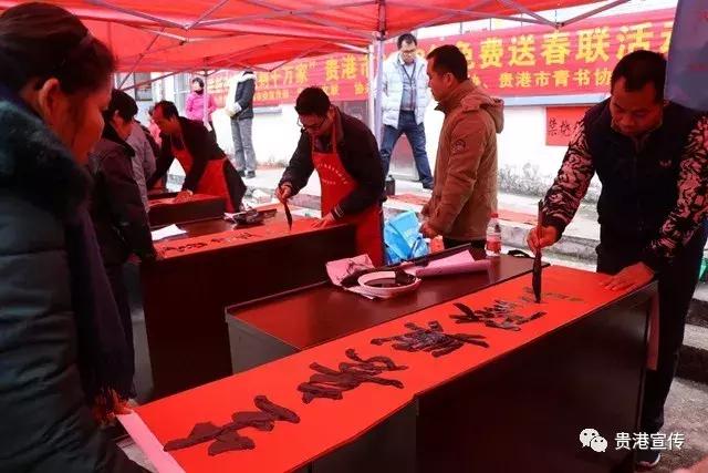 年味十足街拍图片大全,春节贵港街头