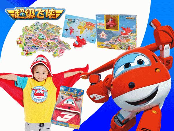 走起~今晚18:30拿出手机摇一摇,《过年啦》惊喜来袭!