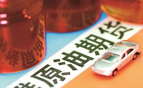 上海原油期货入市门槛,上海原油期货上市交易