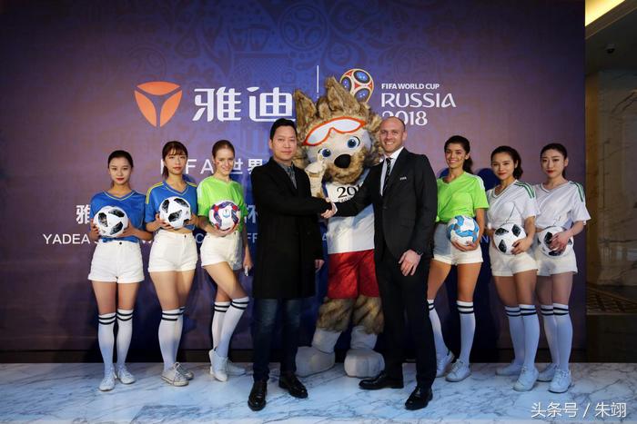 雅迪世界杯赞助广告图片,雅迪赞助世界杯