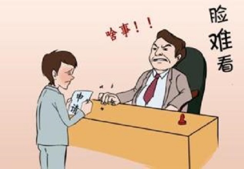 为什么领导办公室门都是开着,领导办公室有2个门