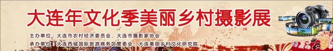 五一大连活动安排,大连活动五一